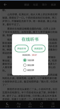 雅博体育官网登录